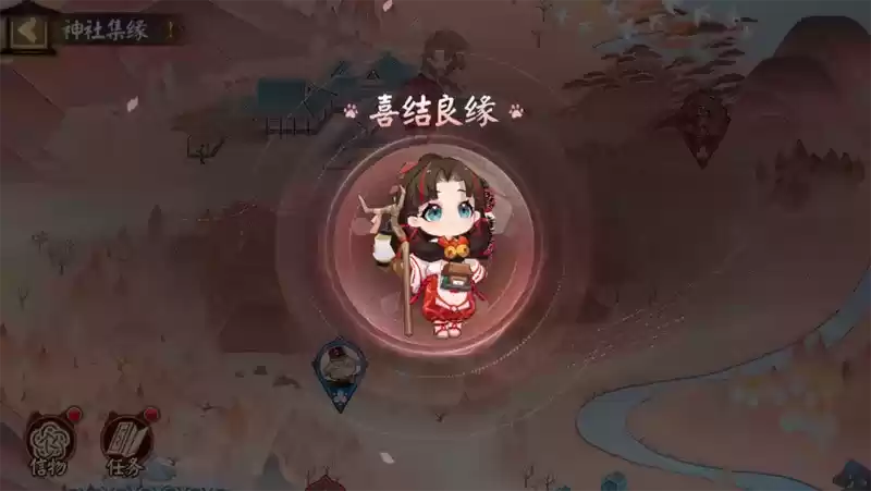 真意无尽，与世结缘《阴阳师》全新SP阶式神 纺愿缘结神即将降临！