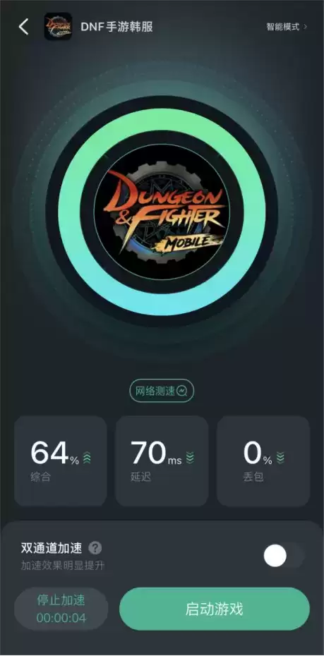 国外怎么玩DNF手游?哪里可以下载韩服dnf手游?