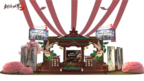 剑侠世界32