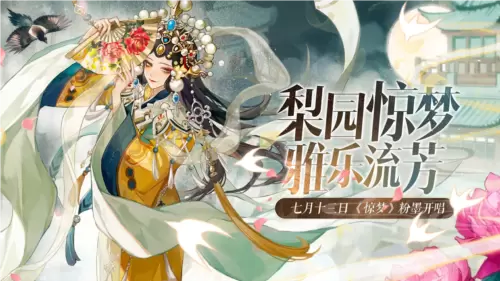 绝对演绎1