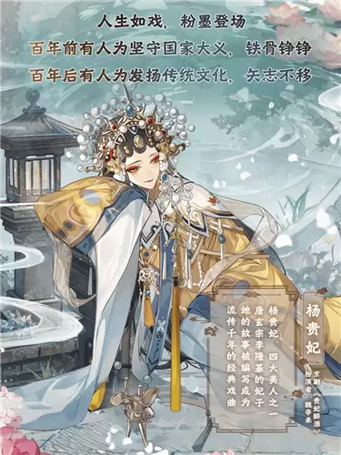 绝对演绎2