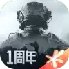 暗区突围测试服