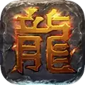 新开热血合击传奇