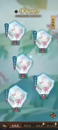 《神仙道3》x《哪吒传奇》联动开启!你的童年神仙全到!