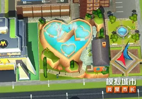 模拟城市我是市长2