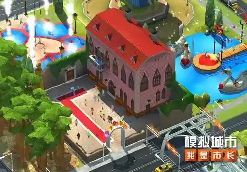 模拟城市我是市长1