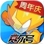 赛尔号星球大战