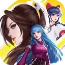 全明星激斗测试服