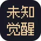 未知觉醒被放弃的Z市