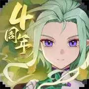 我的勇者周年庆