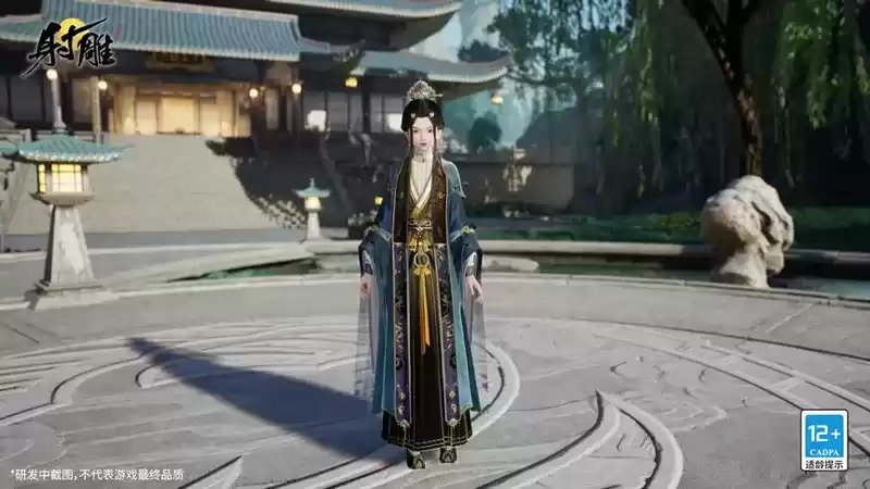 7月21日《射雕》「各显神通」开测，与玩家共创金庸江湖！