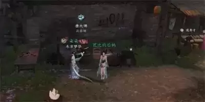 逆水寒手游金锤震岳怎么获得1