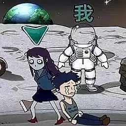 老六躲猫猫游戏