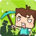 生存大世界无限物品