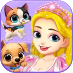 公主宠物小猫咪