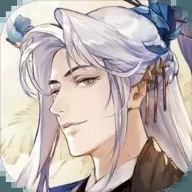 摇光录乱世公主