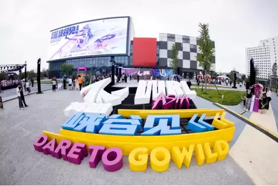 KBG夺得英雄联盟手游亚洲联赛第一赛季总冠军