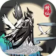 渡劫模拟器菜单2023