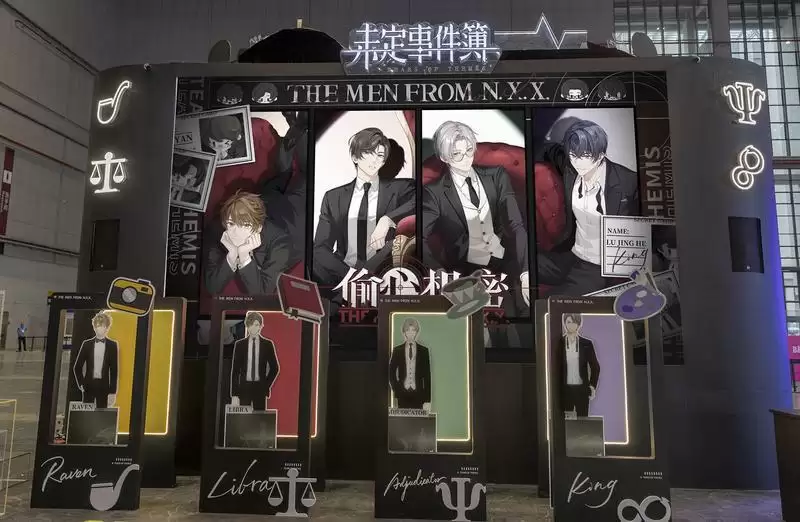 《未定事件簿》BilibiliWorld2023参展速报!寻觅爱恋讯号 共赴偷心角逐