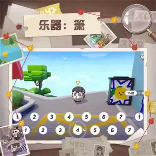 蛋仔派对第五人格什么时候联动2