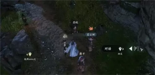 逆水寒手游蚍蜉撼树怎么做1