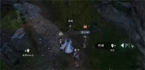 逆水寒手游蚍蜉撼树怎么做1