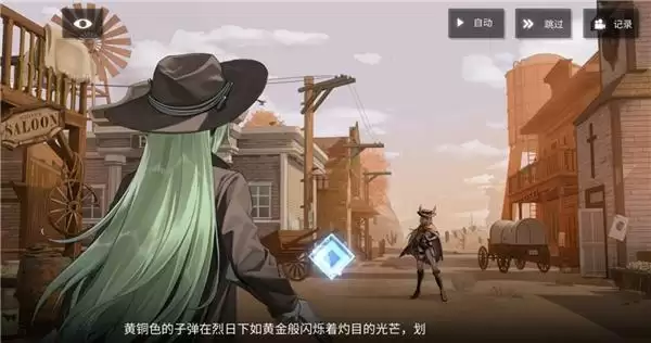 “你救赎了我,可面对你的死亡,我却无能为力”二次元手游双子星的故事在你手里绽放