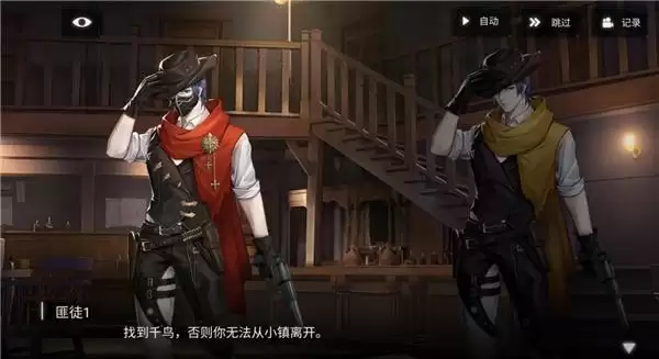 “你救赎了我,可面对你的死亡,我却无能为力”二次元手游双子星的故事在你手里绽放