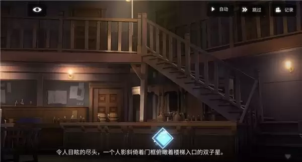 “你救赎了我,可面对你的死亡,我却无能为力”二次元手游双子星的故事在你手里绽放