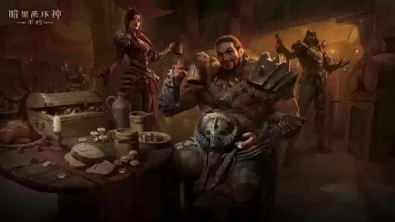 必得高品质神装,“六星熔铸”即将上线!《暗黑破坏神:不朽》今日版本更新