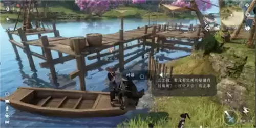 《逆水寒手游》天外飞财任务攻略 逆水寒手游天外飞财奇遇怎么做5