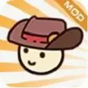 幸存者村庄免广告无限资源