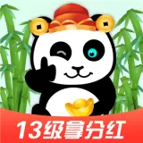 萌宠熊猫红包