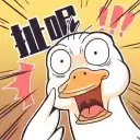 我滴个神啊游戏