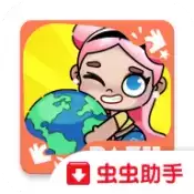 阿凡达世界AvatarWorld
