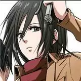 三笠的训练游戏