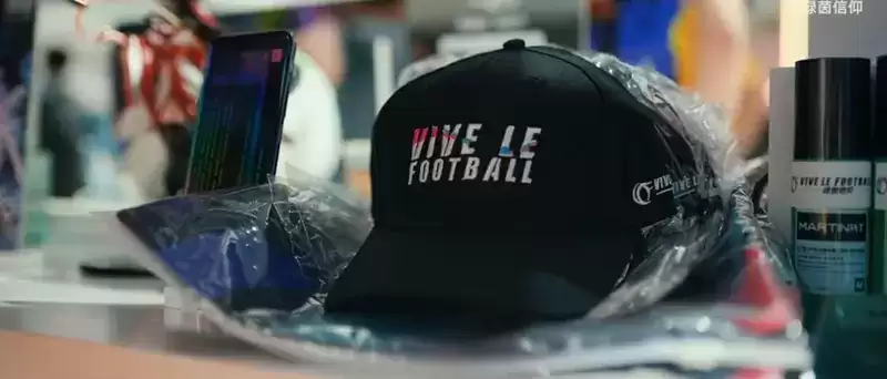 共聚绿茵,精彩连连,《绿茵信仰》2023ChinaJoy之旅圆满收官