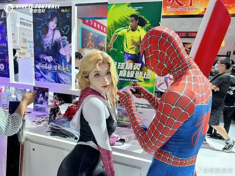 共聚绿茵,精彩连连,《绿茵信仰》2023ChinaJoy之旅圆满收官