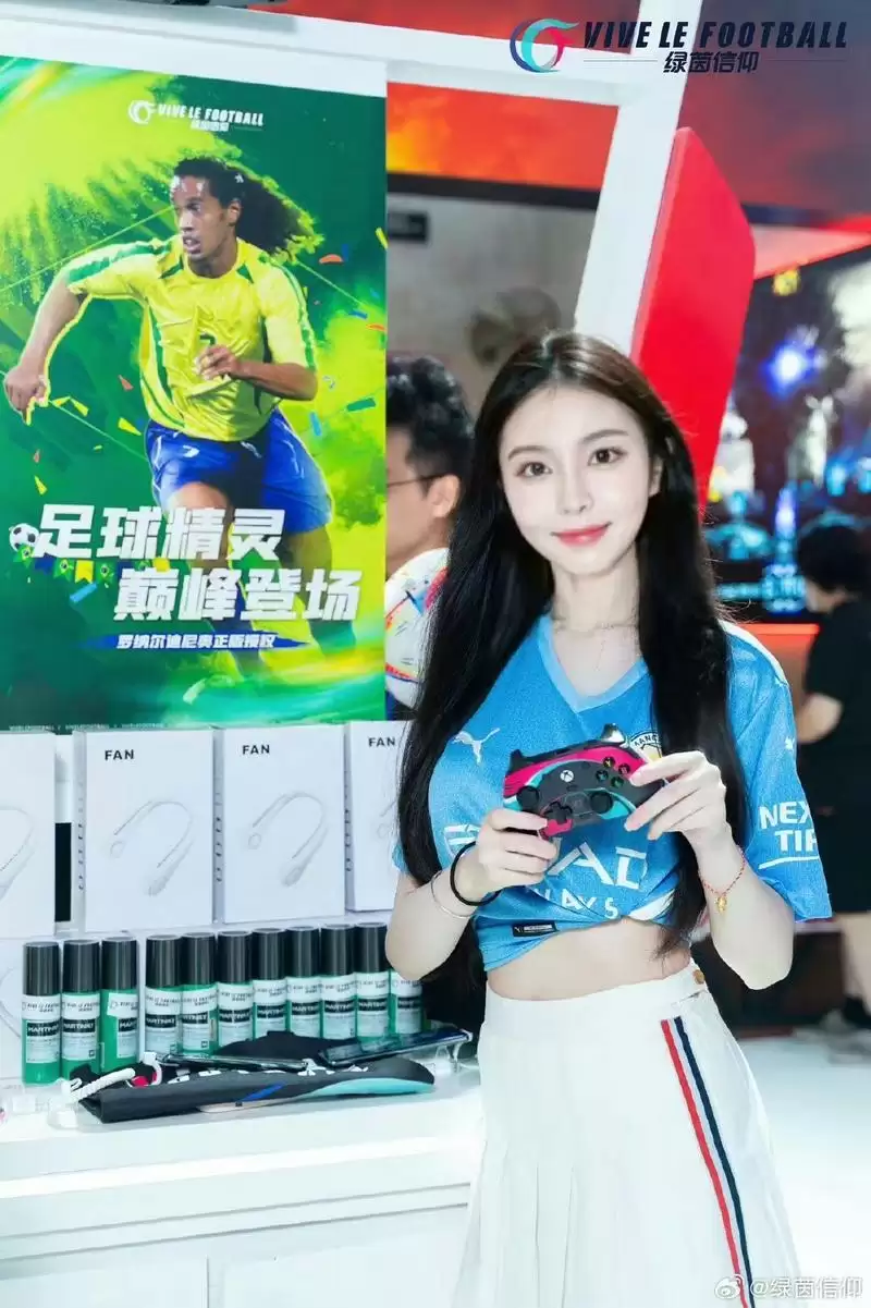 共聚绿茵,精彩连连,《绿茵信仰》2023ChinaJoy之旅圆满收官