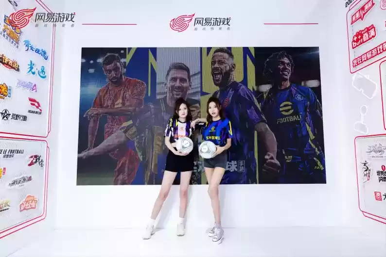 燃爆ChinaJoy的足球狂潮，实况足球凭什么？