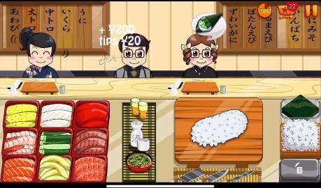 sushifriends正版