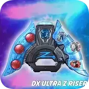 泽塔奥特曼变身模拟器