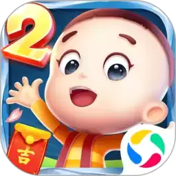 大头儿子2乐园酷跑