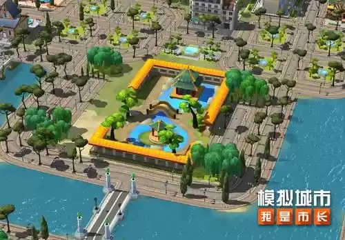 模拟城市我是市长1