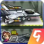 蓝天飞行队物语