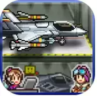 蓝天飞行队物语