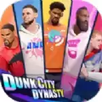 全明星街球派对