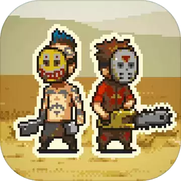 死亡突围僵尸战争