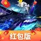 鲲神变