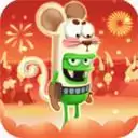 僵尸榨汁机内置菜单